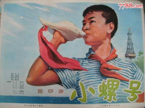 买假太平洋宗教学校文凭